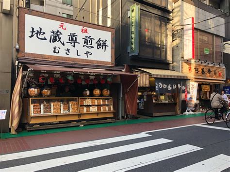 日本一美味しい蕎麦屋、そして宇宙の果てまで