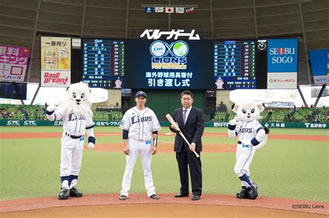 西武ライオンズ コーチ 野球と宇宙の関係を考える